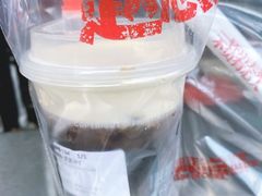 -赵总请喝茶(海岸城店)