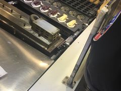 -粉粉乐鲷鱼烧(美罗城店)