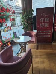 -香秀空间科技抗衰·美容中心