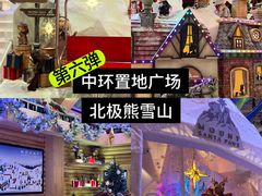 -尖沙咀
