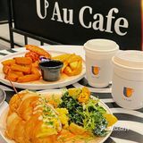 AU CAFE——总要喝着咖啡看一次摩天轮吧❗️
