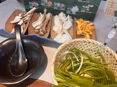 -芸山季·云南野生菌火锅(人民广场来福士店)