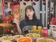 -何记花甲(海岸城旗舰店)
