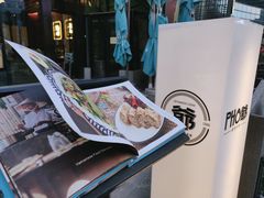 -PHO爺·越南料理(亦庄大族广场店)