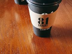 -81bakery(关山路店)