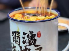 -尔滨烧烤局·炭火铁签小串