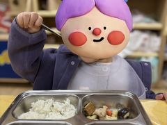 -豆初托育园 Baby Bean Day care Center