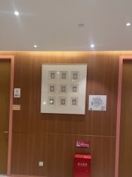 -深圳艺星医疗美容医院