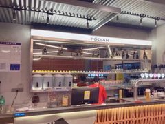-破店肥哈·东北烧烤·夜宵(南山保利店)