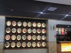 -重庆南山海昌汤都