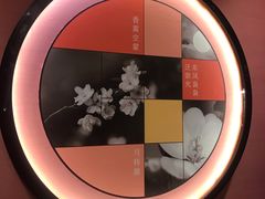 -眉州东坡(中关村店)