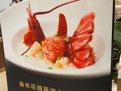 -北京厨房(SKP店)