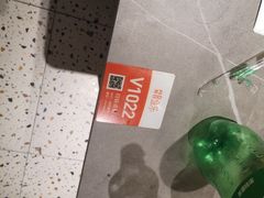 -向外鱼乐·土菜·虹鳟鱼