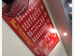 -玉衢·衢州鸭头店(沿河路店)