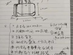 -猛犸手作·皮具·diy团建·礼品定制(新华路店)