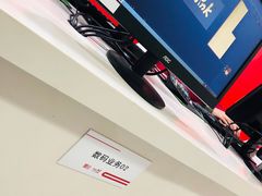 -和印爱欧(湖东店)