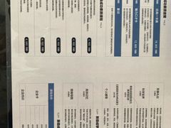 -新励成演讲口才培训(厦门湖里学训中心)