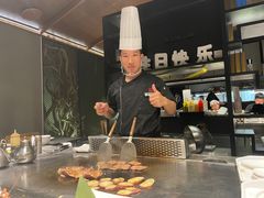 -水木锦堂·自助铁板烧(世贸天阶店)