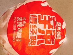 -麦当劳(龙之梦购物中心店)