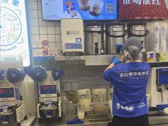 -煲珠公·老红糖珍珠奶茶(长宁龙之梦店)