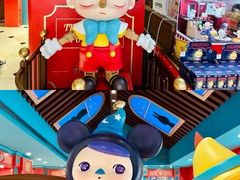 -迪士尼小镇