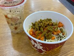 -蔡林记(汉街店)