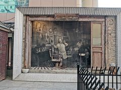 -绳金塔