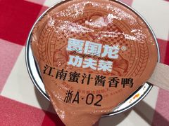 -西贝(金桥店)