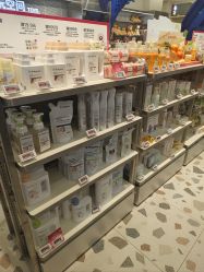 -Babycare(上海环球港店)
