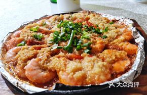 Garlic Pan-Seared Prawn