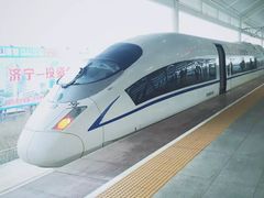 -曲阜东站