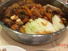-黄记煌三汁焖锅(新佳丽江汉路店)