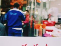 -一哥美食(总店)