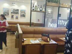 大堂-萨莉亚意式餐厅(天河城购物中心店)