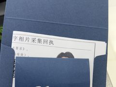 -企鹅照相馆(岗顶天娱店)
