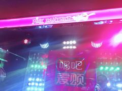 -唱吧麦颂KTV(新唐万科广场店)