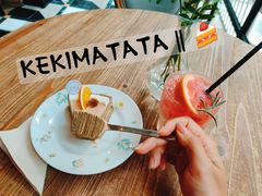 -Kekimatata 生日蛋糕·烘焙教学