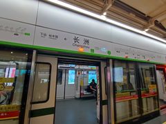 -黄埔军校旧址纪念馆