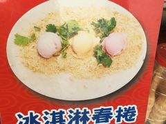 -淡水老街