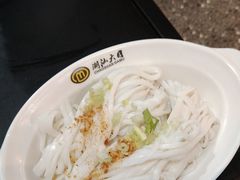 -潮汕大目牛肉火锅(水围店)