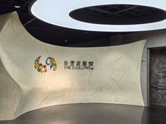 -上海动漫博物馆