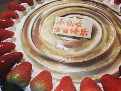 -津乐园(芥园道店)