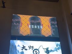 -谜语人真人演绎沉浸式密室实景游戏剧场