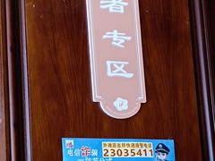 -德大西餐社(云南南路店)