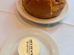 -MORTON'S 莫尔顿牛排坊(北京丽晶酒店)