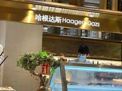 -雍和会海鲜姿造自助(湖东路店)