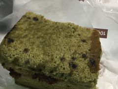 -老香港祖味世家蛋糕(金街美地店)