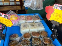 -仁昌顺(震泽店)