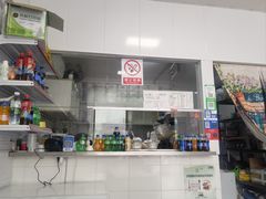 -媛媛家秘制鸡丝凉皮(陆慕店)