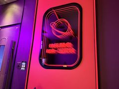 -星聚会KTV(合生汇黑金店)